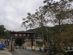 -龙泉岩寺庙群