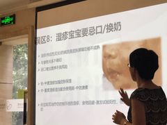 -福田家月子中心 产后 月嫂(市立母子医院店)