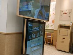 -德克士(深泽店)