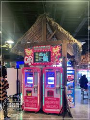 -卡通尼·Safari非洲探索乐园·生日会(金桥国际商业广场店)