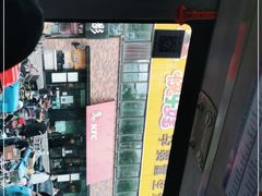 -肯德基(房山店)