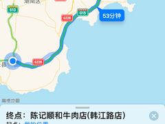 -陈记顺和潮汕牛肉火锅(韩江路店)