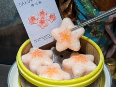 -東盛炭烤自助料理(浦东文峰广场店)