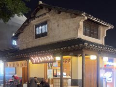 -秦园惠山豆腐花(惠山古镇店)