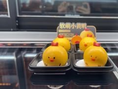 -牛New寿喜烧(龙湖金沙天街店)