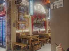 -旺蜀主成都串串火锅(西直门凯德MALL店)