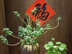 -兰婆婆餐厅淳安菜