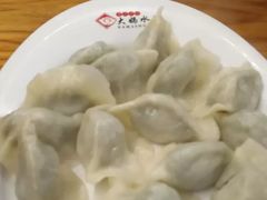 -大妈水饺(文华巷店)