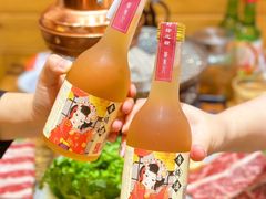 -牛也烧肉(摩尔城店)