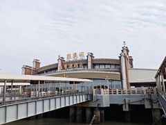 -鼓浪屿内厝澳码头(轮渡站)