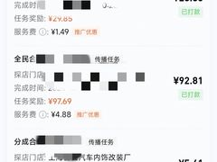 -麦当劳(虹桥南丰城店)