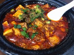 -陈麻婆豆腐总店