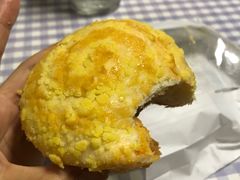 -好利来(世纪广场店)