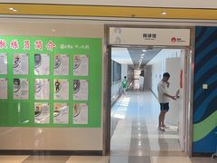 -振狮网球俱乐部(九堡校区)