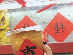 -喜半仙·牛八宝·两江米粉酒(普陀路店)