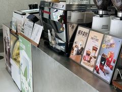 -北芒BEIMO COFFEE(五台山店)