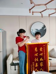 -大美母婴月子中心(虹桥店)