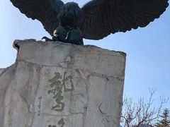-北京鹫峰国家森林公园
