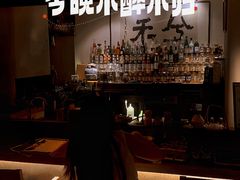 -兮禾酒馆(护国路店)