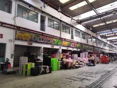-西郊国际农产品交易中心