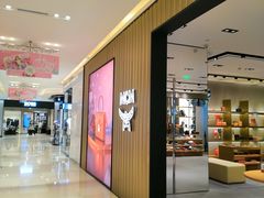 -松雷商业(南岗店)