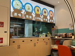 -百岁我家酸菜鱼(大西洋店)