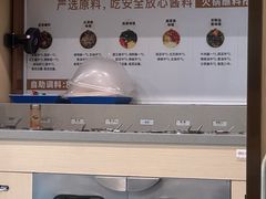 -七欣天香辣蟹火锅(闵行浦江欢乐颂店)