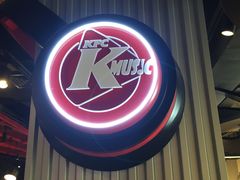 -肯德基(蓝桥店)