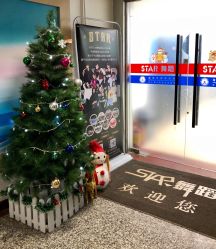 -STAR舞蹈工作室