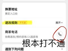 -艺仓美术馆