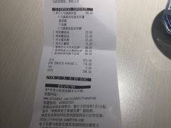 -必胜客(五道口店)