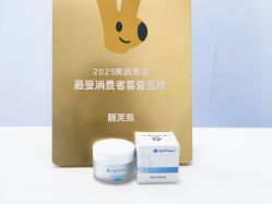 -靓芙泉专研痘痘肌