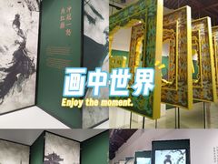 -昆明市金殿名胜区