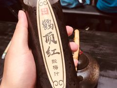 -今邕烧烤(西大店)