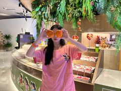 -海德温泉生活馆(朝阳大悦城店)