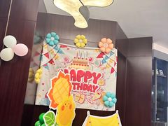 -岷山饭店-芝芝自助餐厅