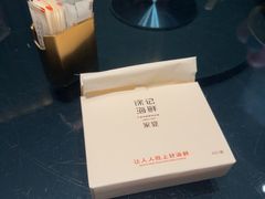 -徐记海鲜(汉城湖|太奥店)