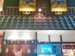 -猫相扑零食杂货铺(欧洲城店)