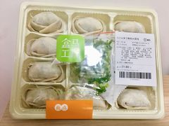 -盒马鲜生(馥邦国际店)