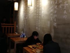大堂-一两饭川味素食餐厅