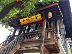 -海关荤豆花(洋河一路店)