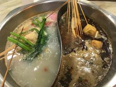 -袁记串串香(人民公园店)