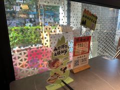 -骨之味·筒骨汤火锅(江头店)