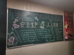 -披云徽府(繁华大道店)