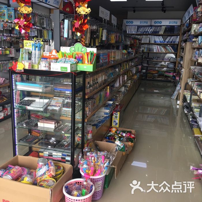 晨光文具店收银台照片图片