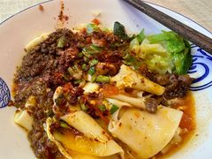 -大嘻咹biangbiang面(历史博物馆店)