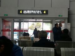 -温州龙湾国际机场