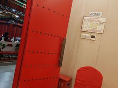 -芦月轩羊蝎子(太平桥店)