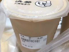 -洪都大拇指(洪都店)