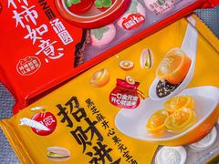 -京客隆超市(京源店)